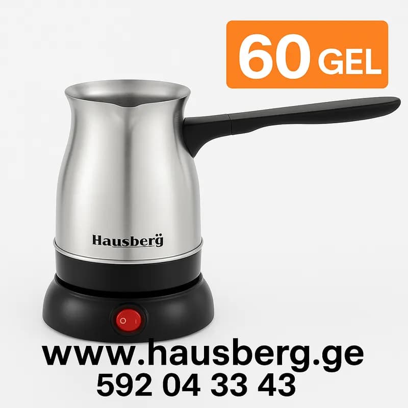 HAUSBERG HB-3815
